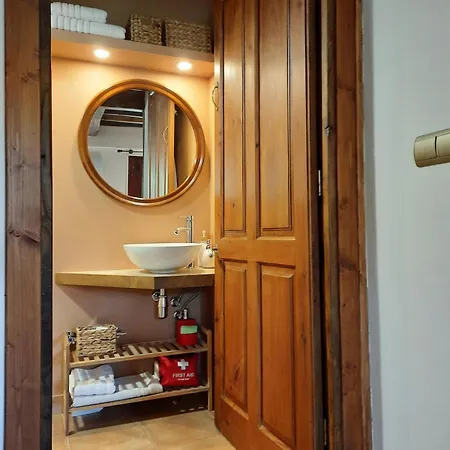 La Casina Del Pintor * Робледо